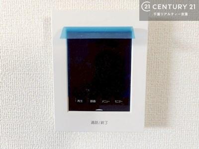 袖ケ浦市神納の新築一戸建