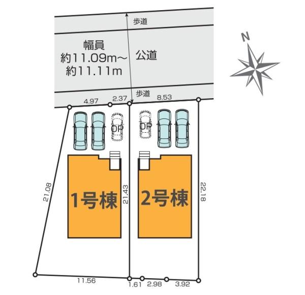 木更津市本郷２丁目の新築一戸建