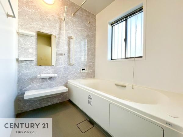 木更津市羽鳥野２丁目の中古一戸建て