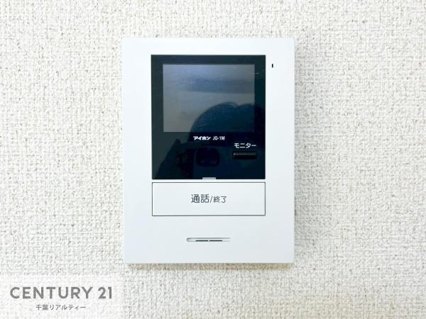 木更津市羽鳥野２丁目の中古一戸建て