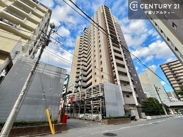 マックスタワー