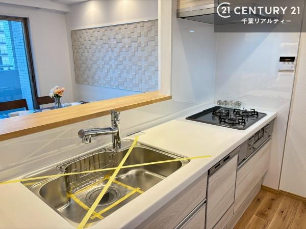 マックスタワー