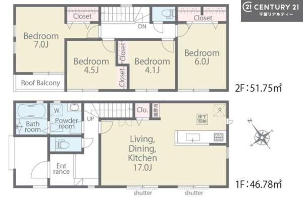 市原市五井西７丁目の新築一戸建