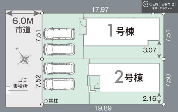 市原市五井西７丁目の新築一戸建
