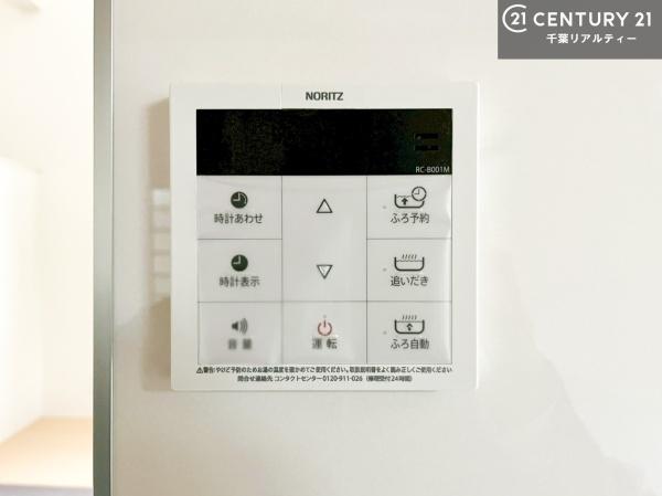 木更津市永井作２丁目の新築一戸建