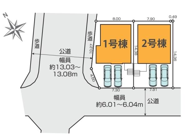君津市南久保２丁目の新築一戸建