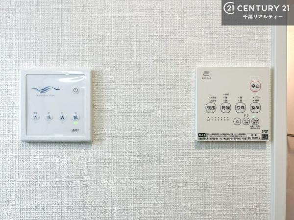 木更津市長須賀の新築一戸建