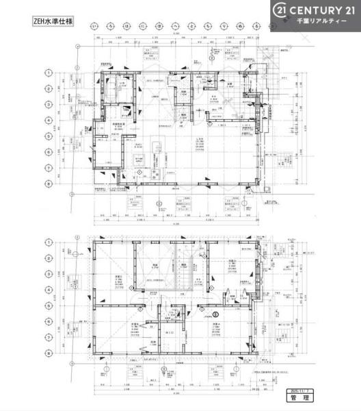 市原市東五所の新築一戸建