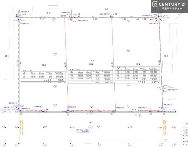 市原市東五所の新築一戸建