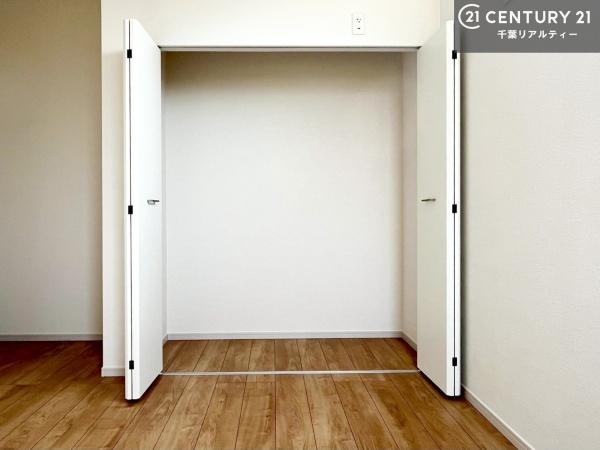 木更津市幸町2丁目　1号棟