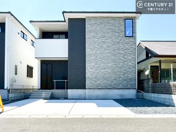 木更津市幸町2丁目　1号棟