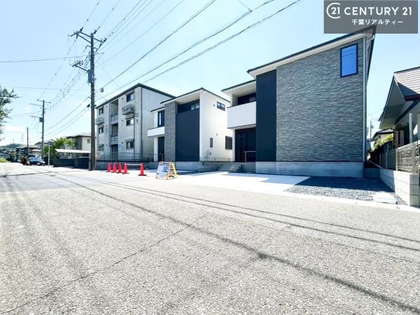 木更津市幸町2丁目　1号棟