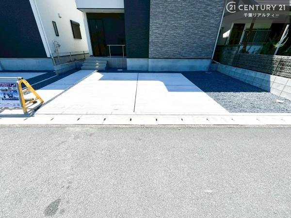 木更津市幸町2丁目　1号棟