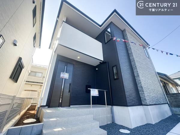 木更津市幸町2丁目　1号棟