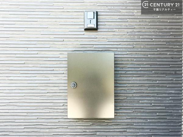 木更津市幸町2丁目　1号棟