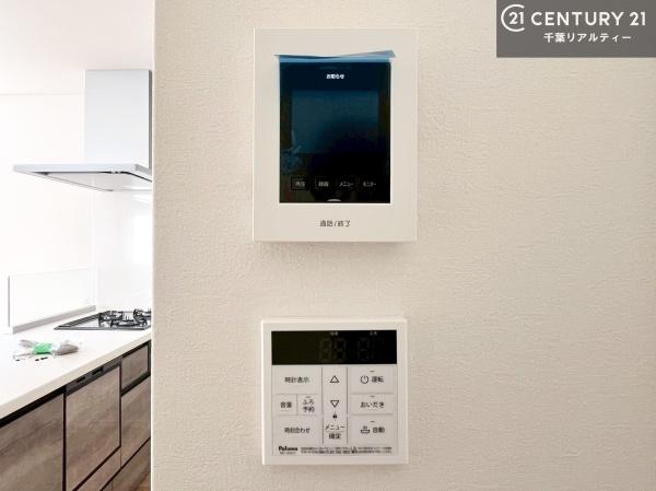 木更津市幸町2丁目　1号棟