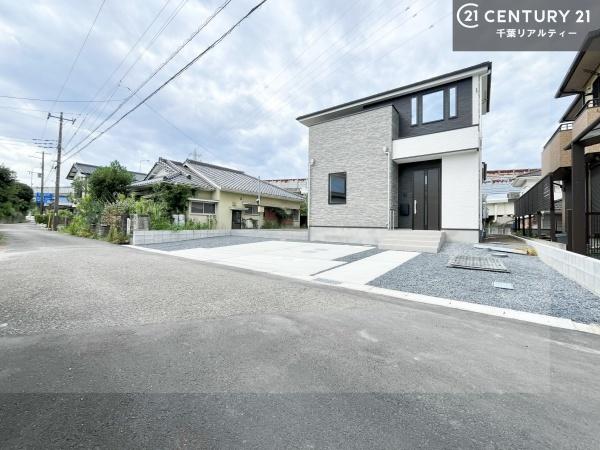 木更津市長須賀の新築一戸建