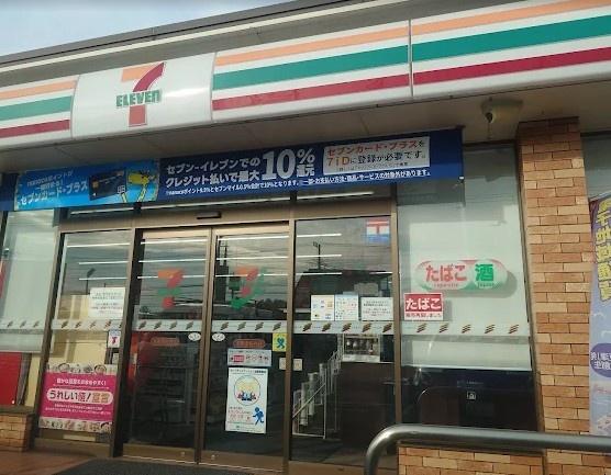 木更津市桜井新町2丁目　1号棟(セブンイレブン木更津桜井店)
