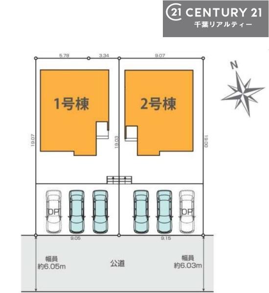 木更津市桜井新町2丁目　1号棟