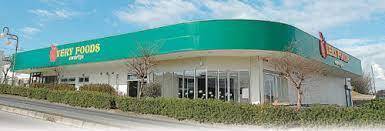 袖ケ浦市蔵波台5丁目　2号棟　新築戸建て(VERY　FOODS尾張屋長浦店)