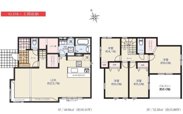 木更津市岩根４丁目の新築一戸建
