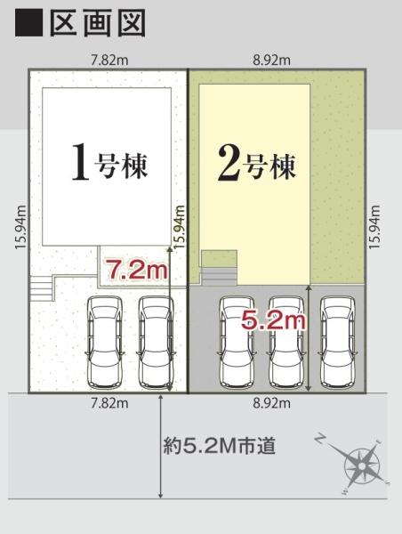 木更津市真舟４丁目の新築一戸建