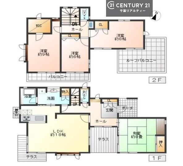 市原市ちはら台南5丁目の中古一戸建