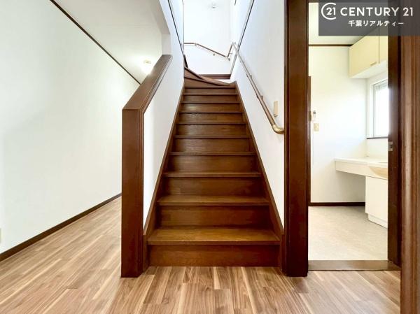 市原市泉台４丁目の中古一戸建て