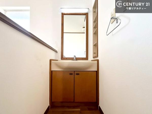 市原市泉台４丁目の中古一戸建て