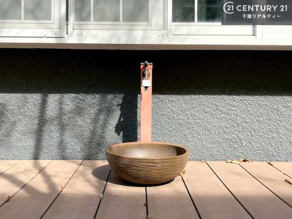 市原市泉台４丁目の中古一戸建て