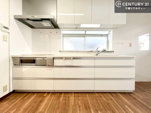 市原市泉台４丁目の中古一戸建て