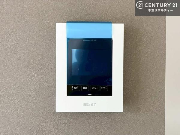 市原市姉崎の新築一戸建