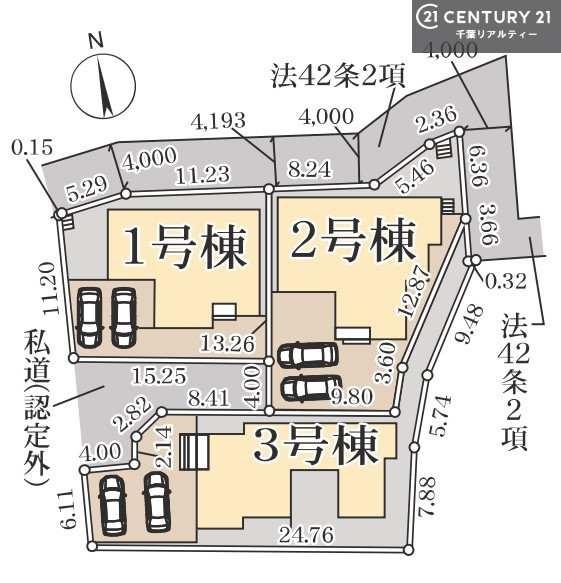 市原市姉崎の新築一戸建