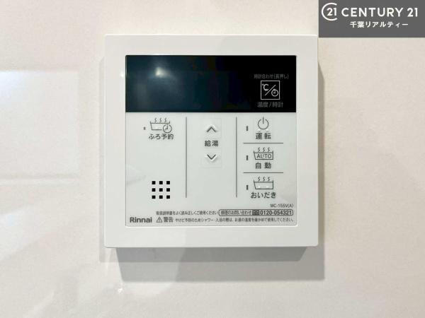 市原市山田橋３丁目の新築一戸建