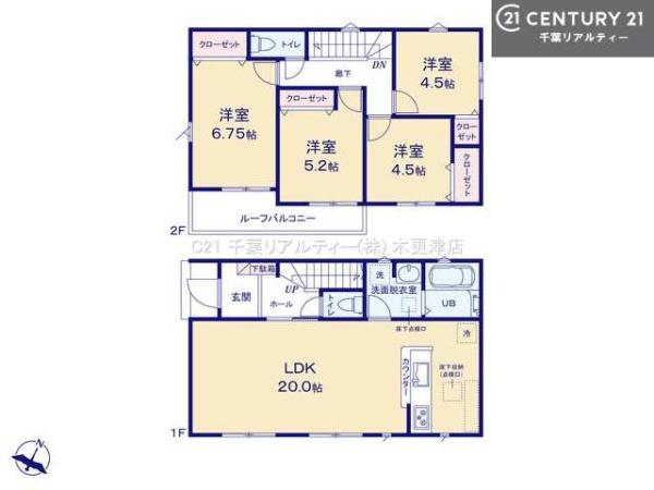 市原市諏訪２丁目の新築一戸建