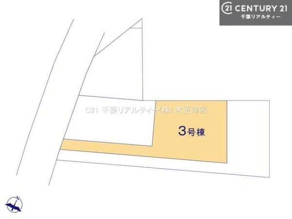 市原市諏訪２丁目の新築一戸建