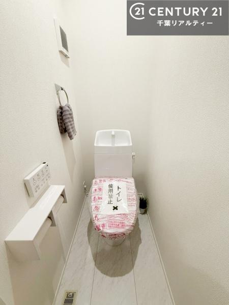 市原市諏訪２丁目の新築一戸建