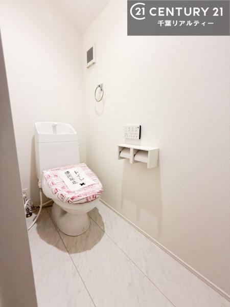 市原市諏訪２丁目の新築一戸建