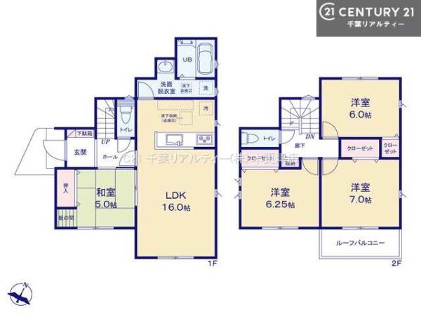 市原市諏訪２丁目の新築一戸建