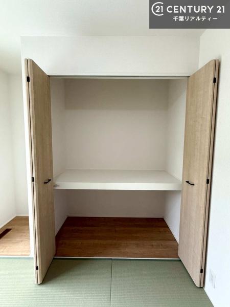 市原市諏訪２丁目の新築一戸建