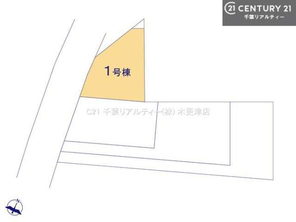 市原市諏訪２丁目の新築一戸建