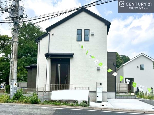市原市諏訪２丁目の新築一戸建