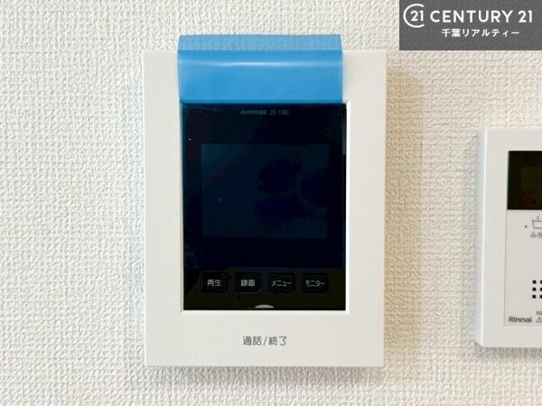 市原市諏訪２丁目の新築一戸建