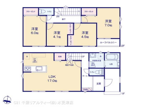 市原市光風台２丁目の新築一戸建