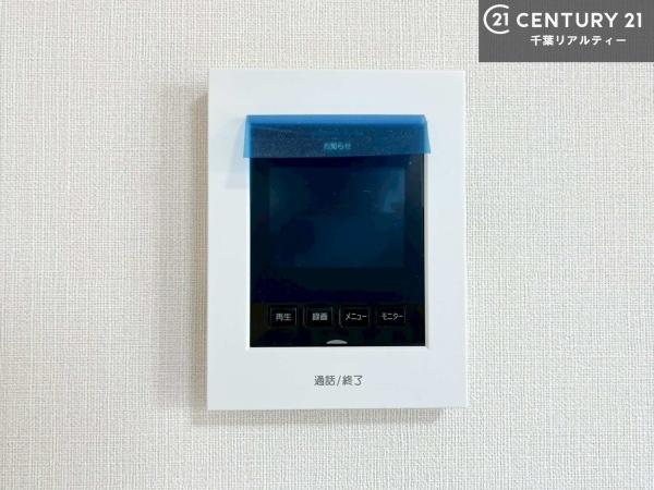 市原市光風台２丁目の新築一戸建