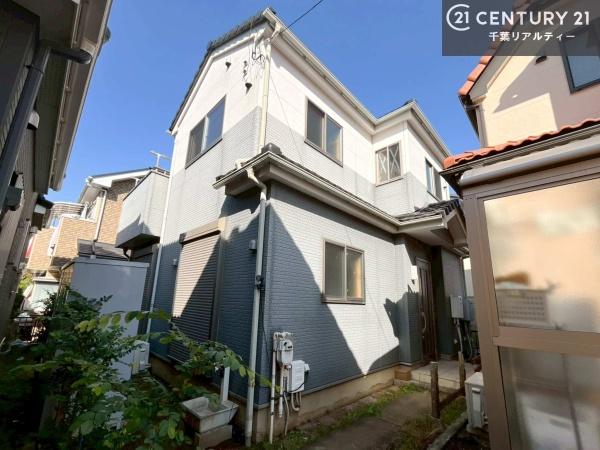 市原市東国分寺台１丁目の中古一戸建