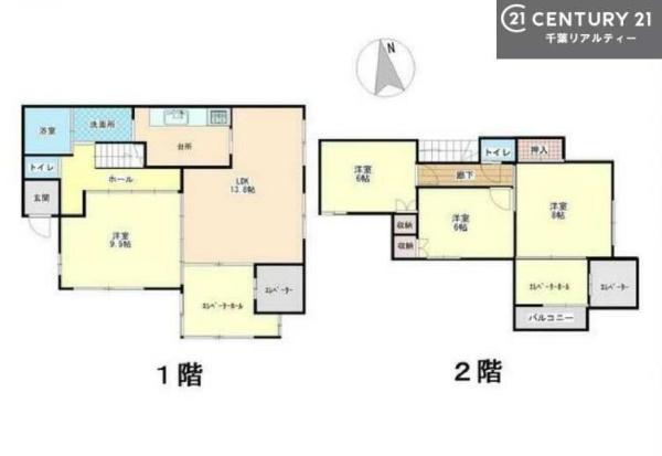 市原市北国分寺台１丁目の中古一戸建