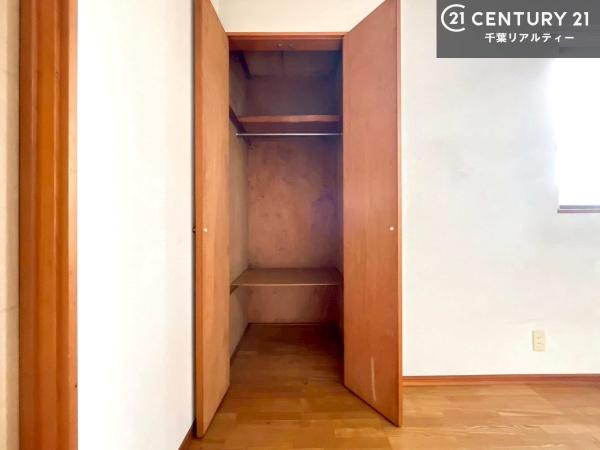 市原市北国分寺台１丁目の中古一戸建て