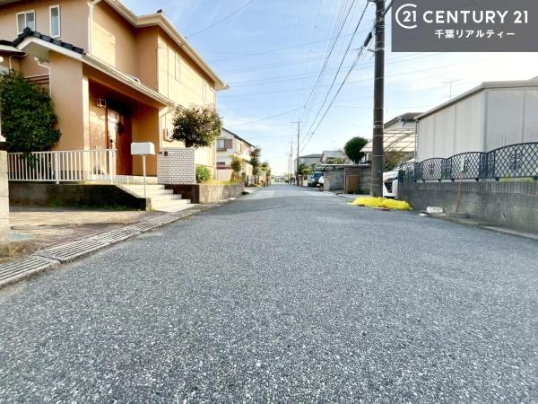 市原市北国分寺台１丁目の中古一戸建て