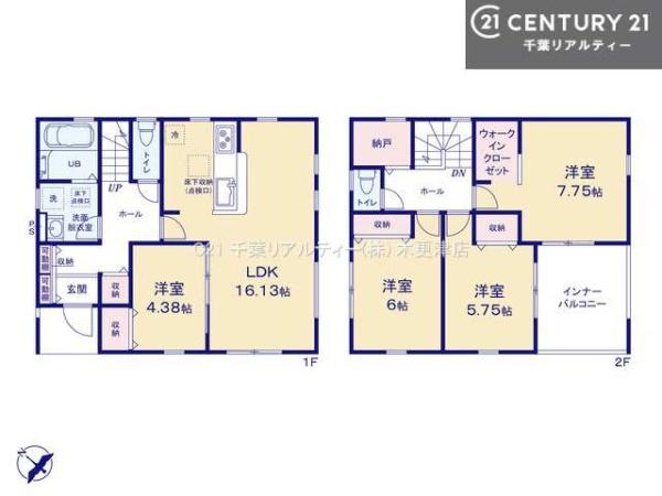 市原市君塚５丁目の新築一戸建